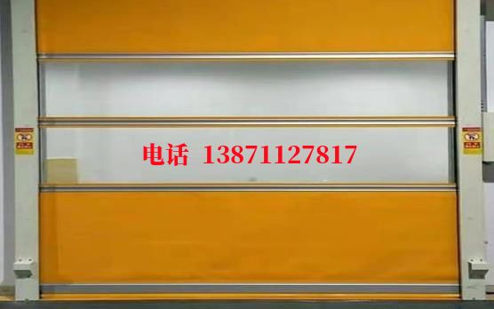 天山洁净室门